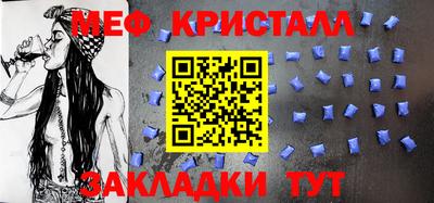 MDMA Premium VHQ Пушкино